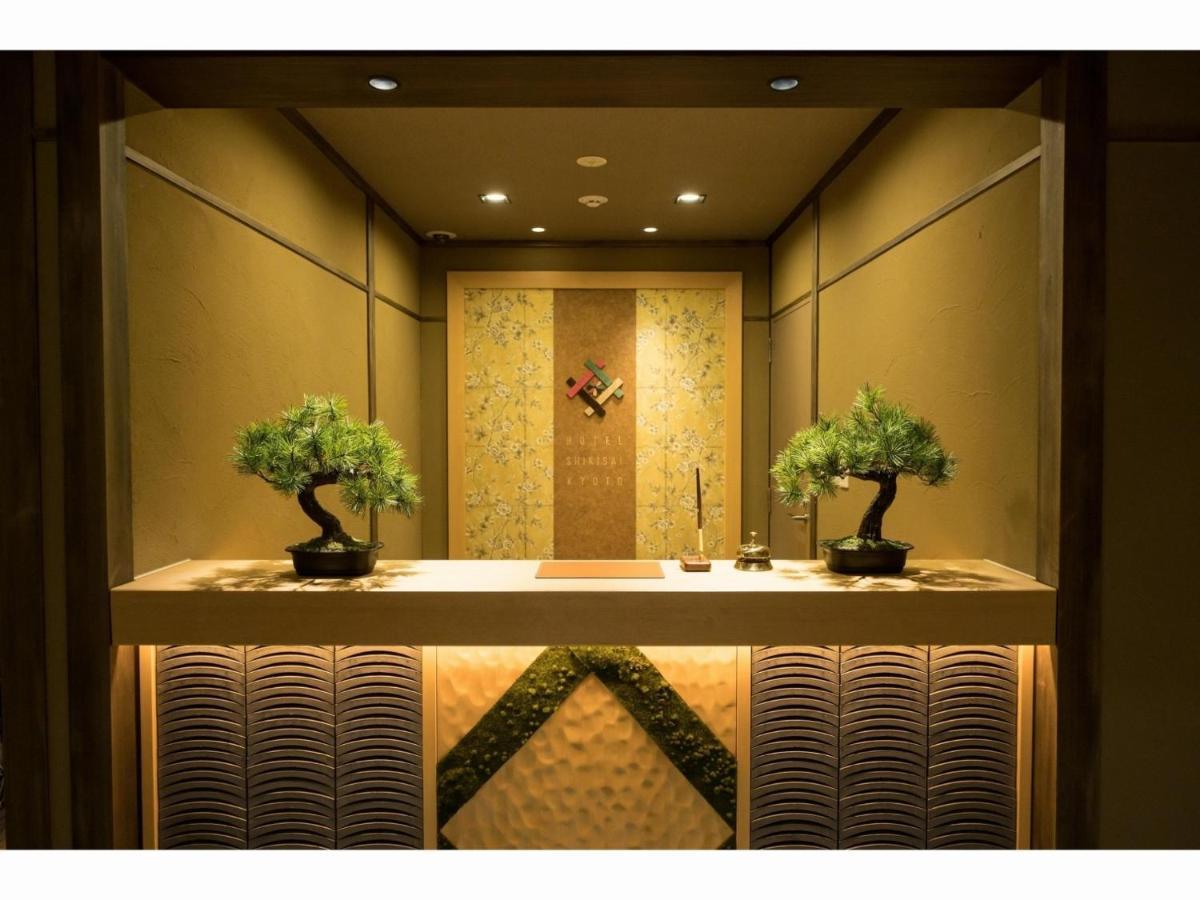 Hotel Shikisai Kyoto - Vacation Stay 74829V Exterior photo